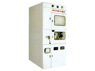 PJ1-10A、B、C、D高壓電能計(jì)量柜